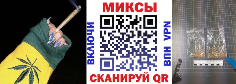 БУТИРАТ BDO 33%  Невинномысск 