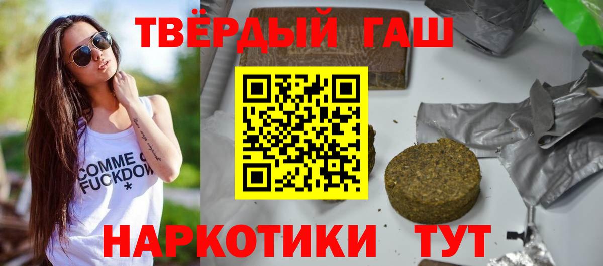 ЭКСТАЗИ Невинномысск