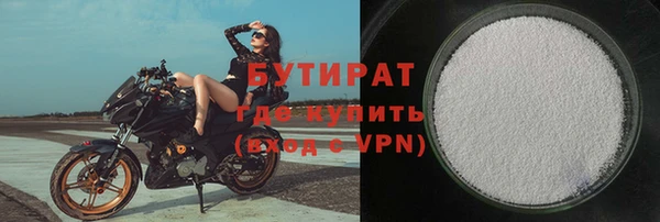 дживик Новодвинск