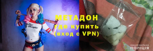 дживик Новодвинск