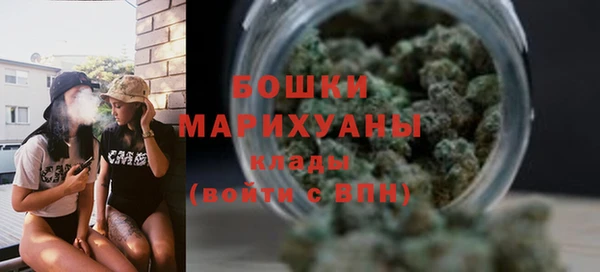 ГАЛЛЮЦИНОГЕННЫЕ ГРИБЫ Ахтубинск