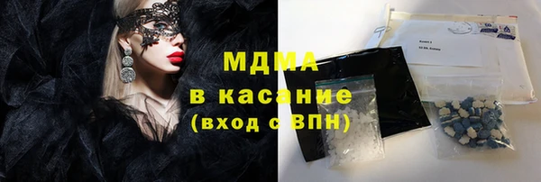 дживик Новодвинск