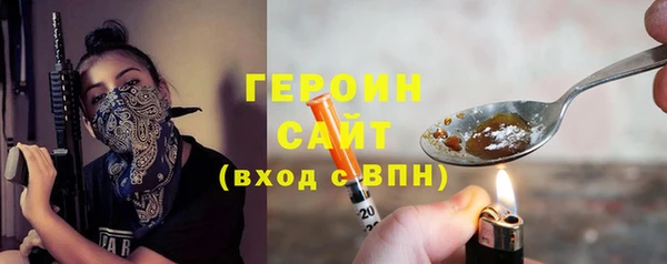 дживик Новодвинск