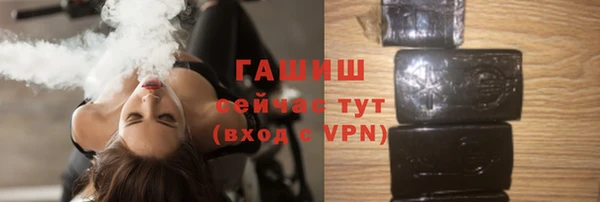 дживик Новодвинск