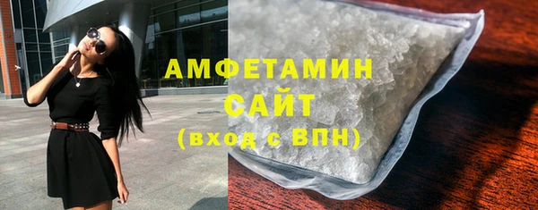 дживик Новодвинск