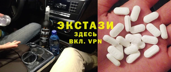 дживик Новодвинск