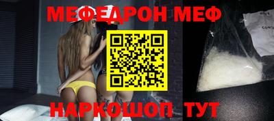МДПВ Будённовск