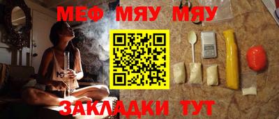 наркотики Бугуруслан