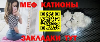 ECSTASY Апшеронск