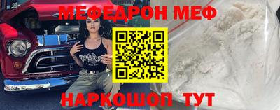 ECSTASY Апшеронск