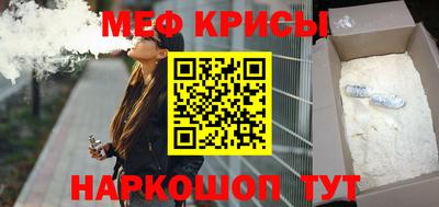 МДПВ Будённовск