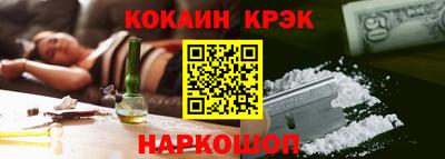 МДПВ Будённовск