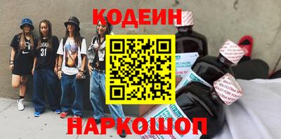 ECSTASY Апшеронск