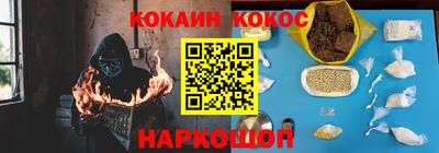 дживик Апрелевка