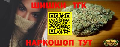 наркотики Бугуруслан