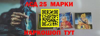 ECSTASY Апшеронск