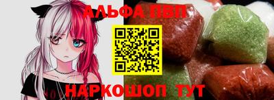 дживик Апрелевка