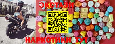 гашик Бузулук