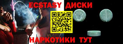 МДПВ Будённовск