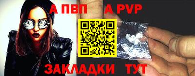 МДПВ Будённовск