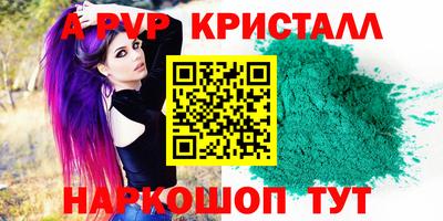 МДПВ Будённовск
