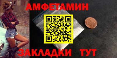 дживик Апрелевка