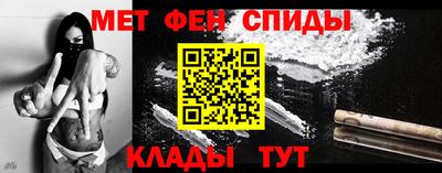 дживик Апрелевка