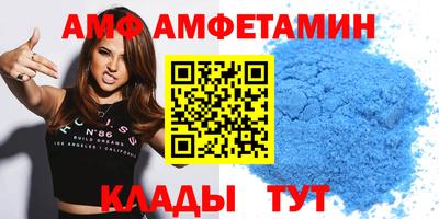 наркотики Бугуруслан
