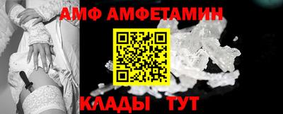 гашик Бузулук