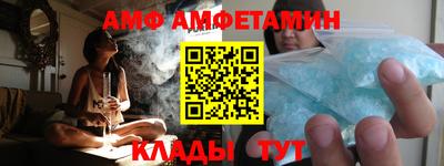 гашик Бузулук
