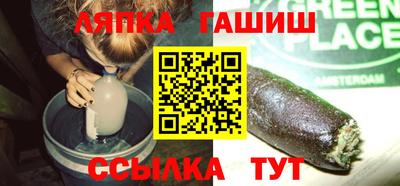 наркотики Бугуруслан