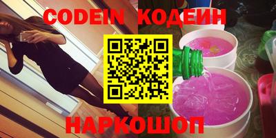 дживик Апрелевка