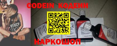 наркотики Бугуруслан
