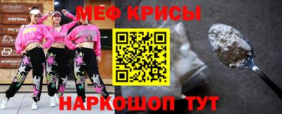 дживик Апрелевка