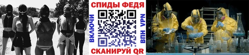 Первитин пудра  Невинномысск 